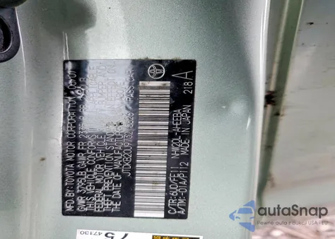 2007 Toyota Prius из США, поврежденный, VIN JTDKB20U973273626